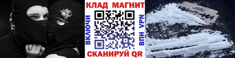 Купить наркоту Чусовой ЭКСТАЗИ  Бошки Шишки  МЕФ  Гашиш 