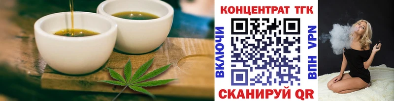 Canna-Cookies марихуана  Чусовой 