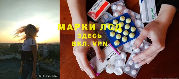 2c-b Алексин