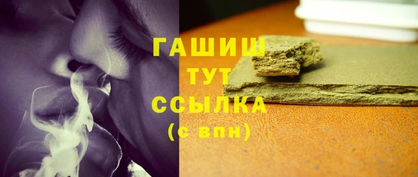 дживик Новозыбков