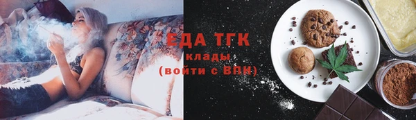 2c-b Алексин