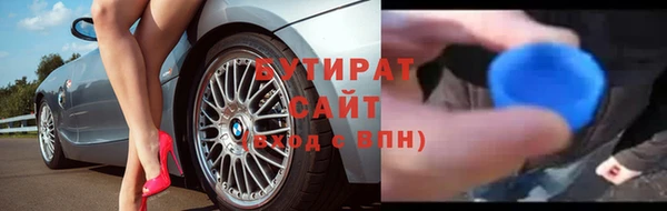 2c-b Алексин