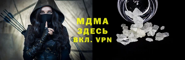 2c-b Алексин