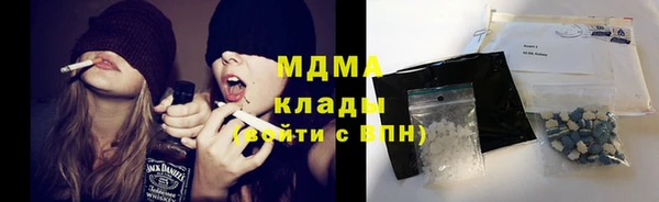 прущие крисы Алексеевка