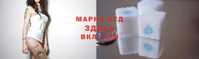 2c-b Алексин