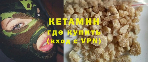 дживик Новозыбков