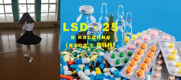 прущие крисы Алексеевка
