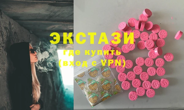 прущие крисы Алексеевка