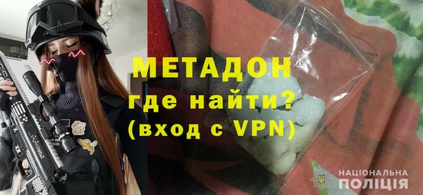 круглые Новодвинск