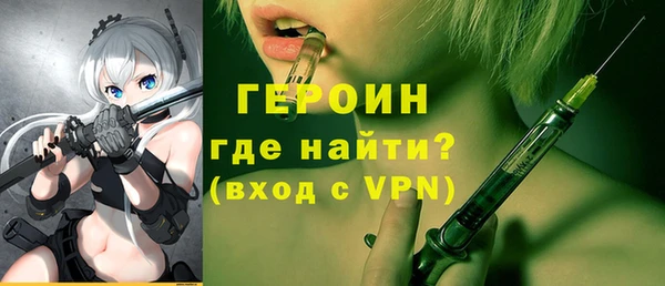 круглые Новодвинск
