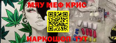 кокс Кинель