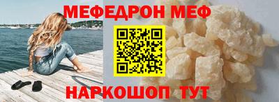 дживик Кимры