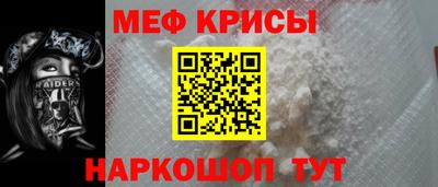 дживик Кимры