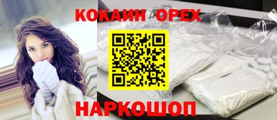 дживик Кимры