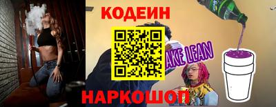 дживик Кимры