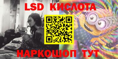 кокс Кинель