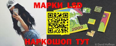 кокс Кинель
