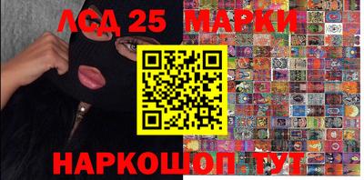дживик Кимры