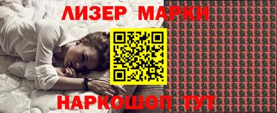 кокс Кинель