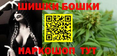 кокс Кинель