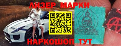 дживик Кимры