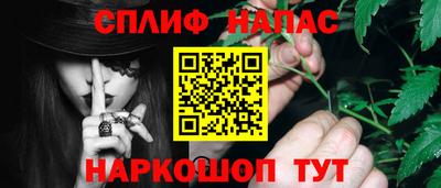 кокс Кинель