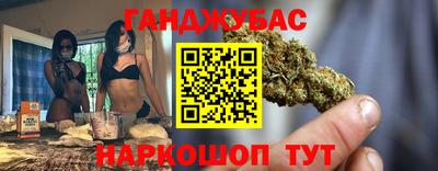 MESCALINE Тара