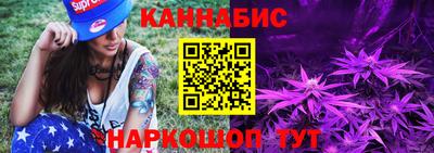 кокс Кинель