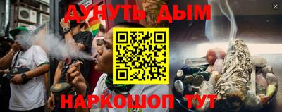 дживик Кимры