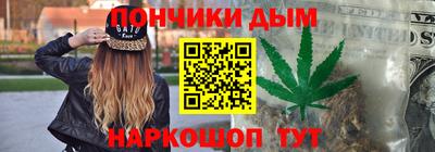трава Кингисепп