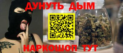 трава Кингисепп