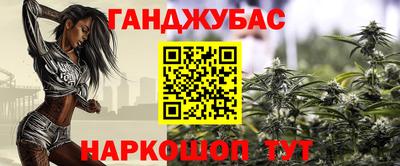 дживик Кимры