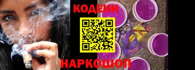 кокс Кинель