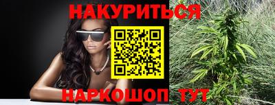 дживик Кимры
