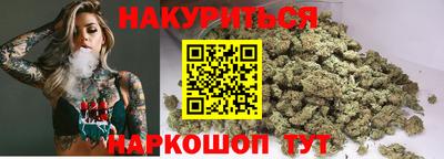 дживик Кимры