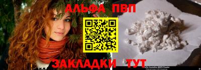 дживик Кимры