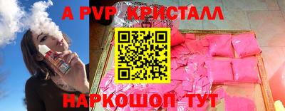 дживик Кимры