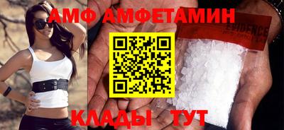 трава Кингисепп