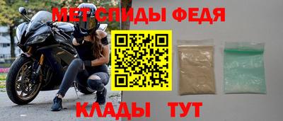 кокс Кинель