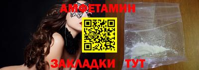 трава Кингисепп
