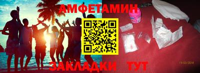 дживик Кимры