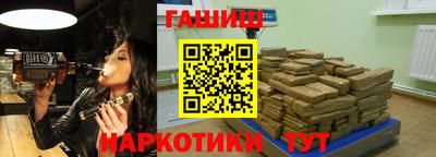 трава Кингисепп