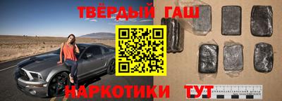 трава Кингисепп