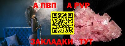кокс Кинель