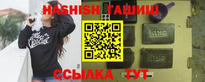 дживик Кимры