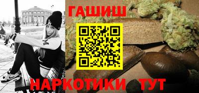 дурь Тверь