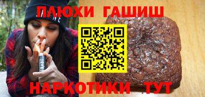кокс Кинель