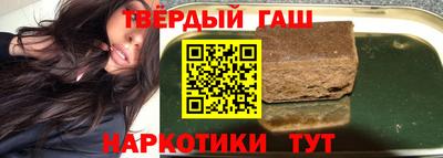кокс Кинель