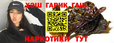 марки lsd Татарск