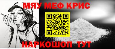 трава Кингисепп